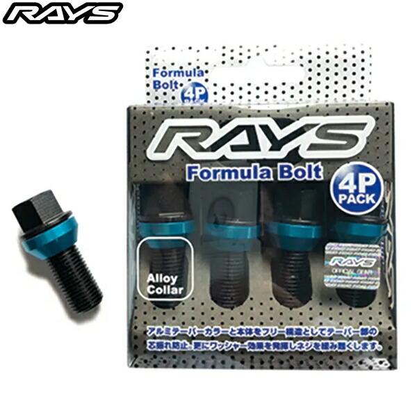 RAYS フォーミュラボルトセット(4個入) M14x1.25 首下長28mm 60度テーパー座 ブラック 7414000013445