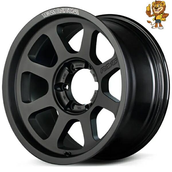 ホイール4本セット RAYS TEAM DAYTONA D108 (BPJ) 17インチ 8.0J PCD:139.7/6H インセット:20 チームデイトナ