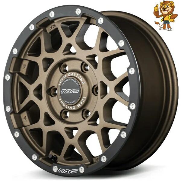 RAYS ホイール4本セット RAYS TEAM DAYTONA M8 xB Edition (ZM) 17