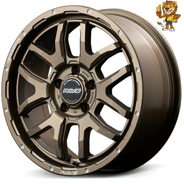 RAYS ホイール4本セット RAYS TEAM DAYTONA F6 boost (Z5) 16インチ