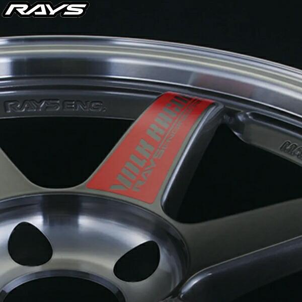 RAYS No.10 スポーク用リペアステッカー (レッド) VOLK RACING TE37SL 17インチ/18インチ共用 1枚 7415000003008 正規品