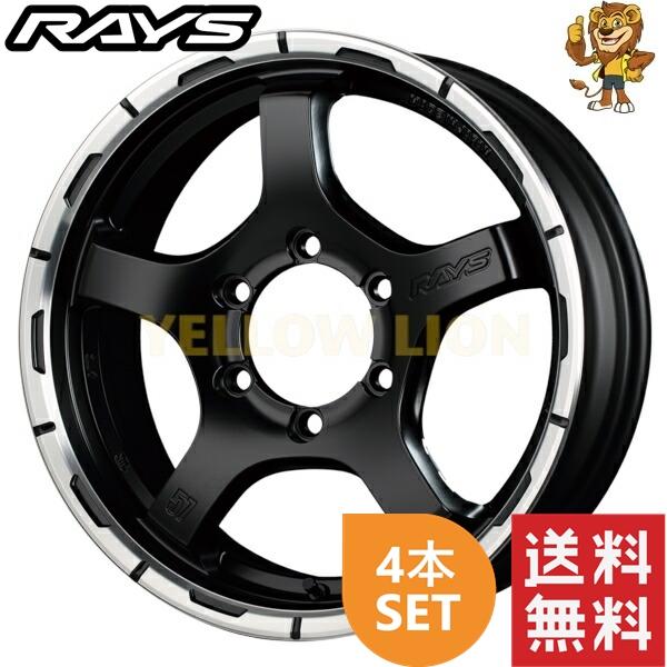 RAYS ホイール4本セット gramLIGHTS 57CR-X2 (BBZ) 17インチ 6.5