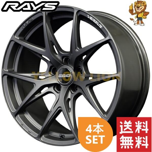 ホイール4本セット RAYS VERSUS VV21S (APJ) 18インチ 8.0J PCD:100/5 