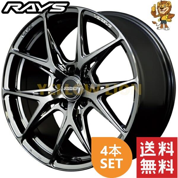 RAYS ホイール4本セット VERSUS VV21S (YNJ) 19インチ 8.5J PCD:112/5 