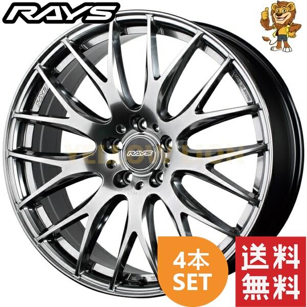 RAYS ホムラ2×9Plus 19インチ4本セット RAYS (4本セット価格) 19インチ 8.0J 5/114.3 レイズ HOMURA
