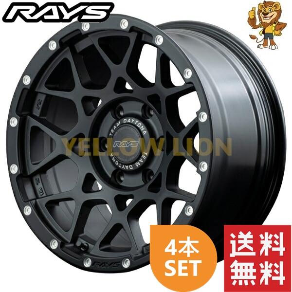 TEAM DAYTONA ホイール4本セット RAYS M8 (N2) 17インチ 7.0J