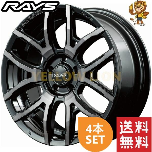 RAYS TEAM DAYTONA F6 drive クリアブラック 4本セット RAYS TEAM DAYTONA F6 drive クリアブラック 4本セット