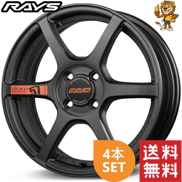 かず① 2本 RAYS GRAM LIGHTS 57C 希少！ かず① 2本 RAYS GRAM LIGHTS 57C 希少！ かず① 2本 RAYS GRAM LIGHTS