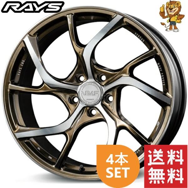 RAYS ホイール4本セット RAYS VMF C-01 LIMITED EDITION (NX) 20インチ