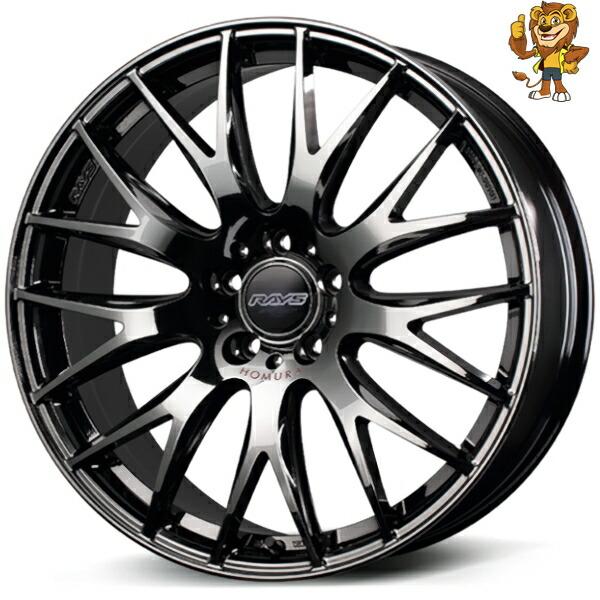 RAYS ホイール4本セット RAYS HOMURA 2x9Plus JET BLACK EDITION IV