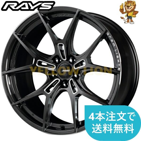RAYS ホイールのみ1本 gramLIGHTS 57FXZ (AAC) 20インチ 10.5J