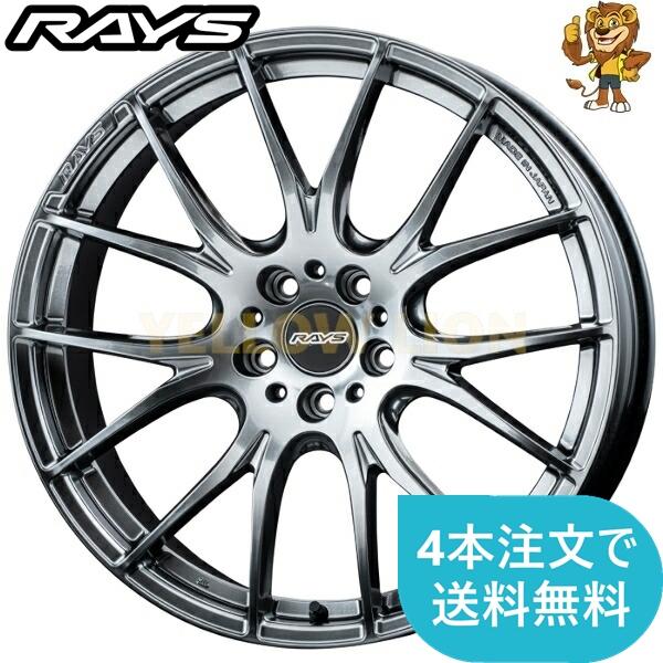 RAYS ホイールのみ1本 HOMURA 2X7 (GT) 19インチ 8.5J PCD:114.3 RAYS ホイールのみ1本 HOMURA 2X7 (GT) 19インチ 8.5J PCD:114.3