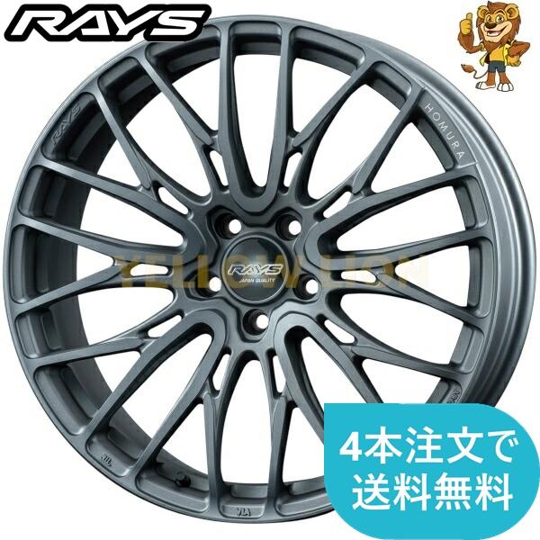 RAYS レイズ ホムラ 19インチ PCD 112 ベンツ-