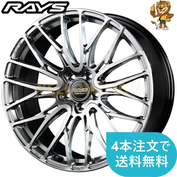 RAYS HOMURA 2X10BD 18インチタイヤホイールセット RAYS HOMURA 2×10 BD 18インチ 5H114.3 8J +45 1本 ホイール
