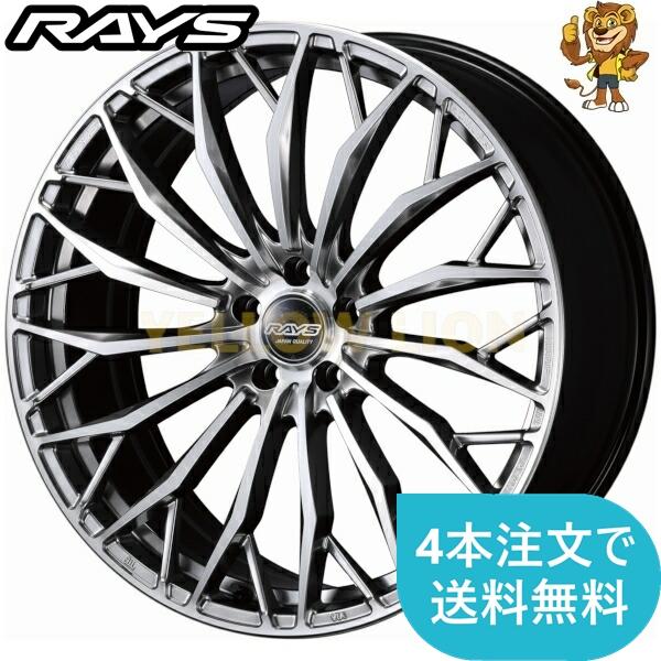 RAYS ホイールのみ1本 HOMURA 2X15BD (LAJ) 22インチ 9.0J PCD:114.3/5 