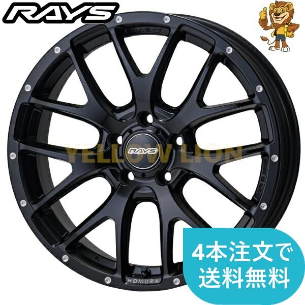 RAYS ホイールのみ1本 HOMURA 2x7FA (BOL) 18インチ 7.5J PCD:108/5 