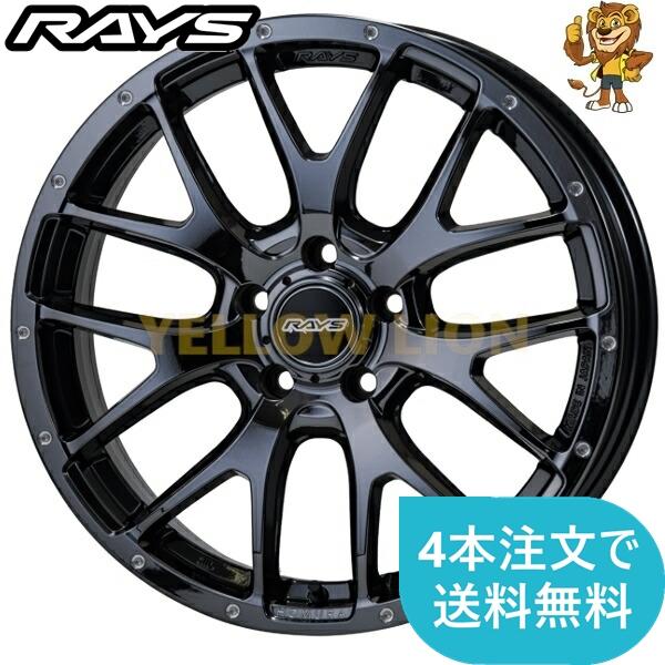 RAYS ホイールのみ1本 HOMURA 2x7FA (YNL) 18インチ 7.5J PCD:100/5 
