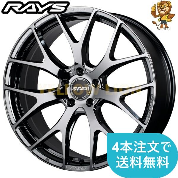 RAYS ホイールのみ1本 HOMURA 2x7FT (YNJ) 20インチ 8.5J PCD