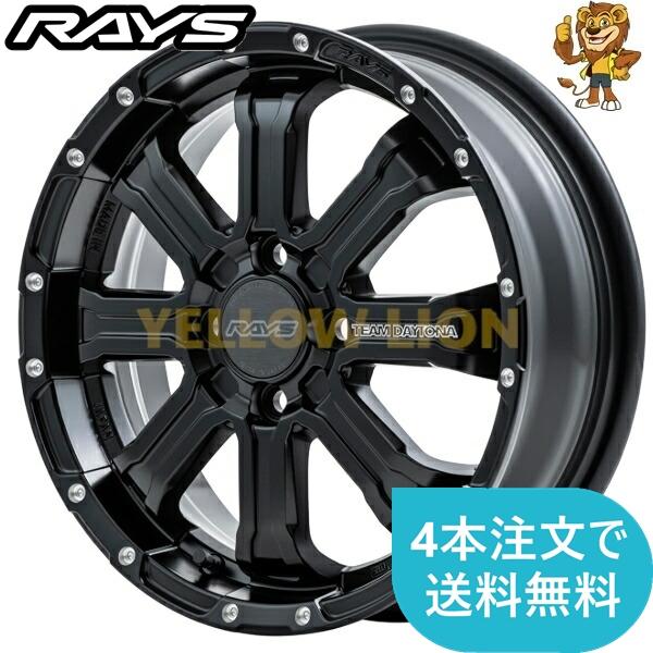 TEAM DAYTONA ホイールのみ1本 RAYS FDX-K (BOL) 15インチ 5.0J