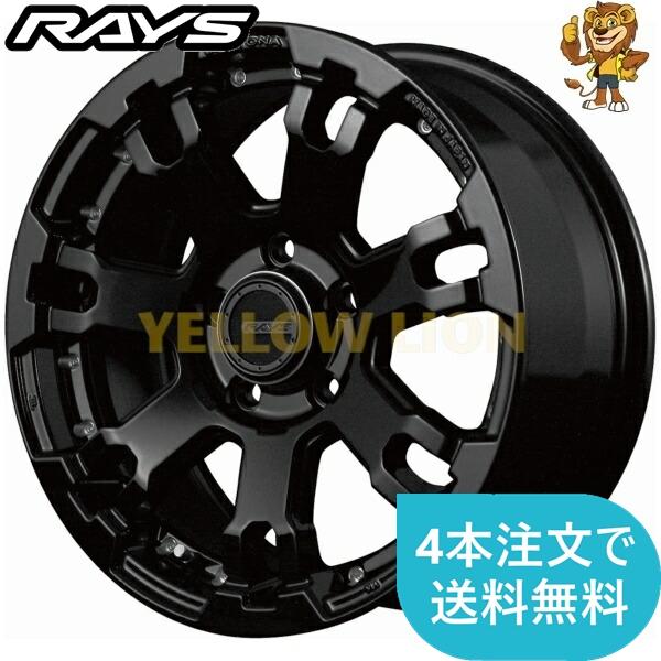 ホイールのみ1本 RAYS TEAM DAYTONA FDX-F7 (BT) 16インチ 7.0J PCD 