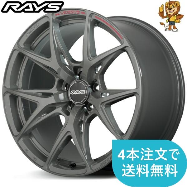 レイズベルサスCRAFT COLLECTION VV21S FACE-1 Craft Collection VV21S｜RAYS（株式会社レイズ）｜革新的な