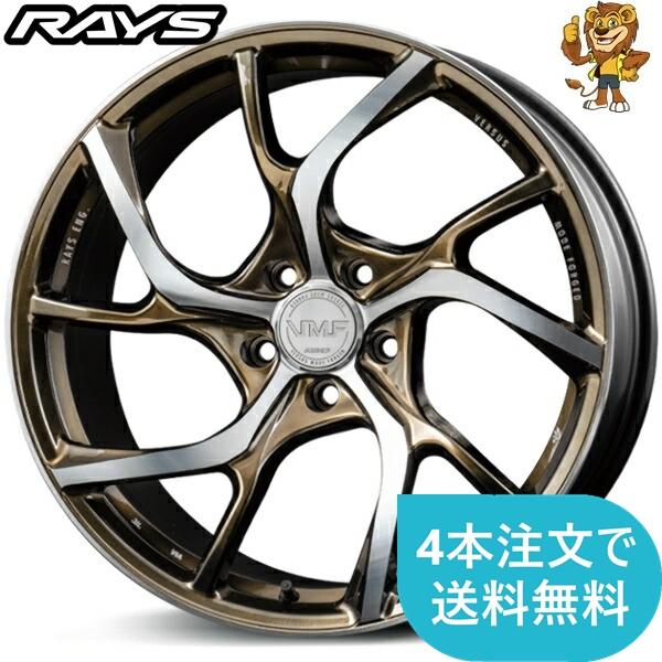 鍛造 RAYS VMF C-01 19インチ　ホイールセット C-01 LIMITED EDITION｜RAYS（株式会社レイズ）｜革新的な