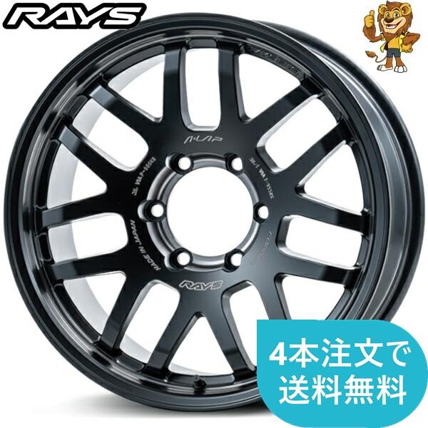 RAYS ホイールのみ1本 A-LAP A-LAP-07X 2324 LIMITED EDITION