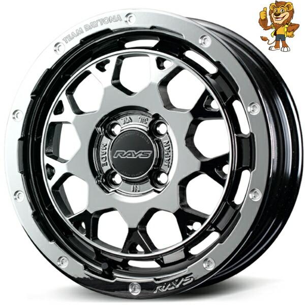 【美品】RAYS TEAM DAYTONA M9+ 15inch RAYS | TEAM DAYTONA | M9 + - YouTube