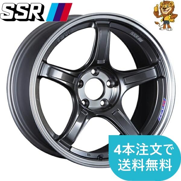 ホイールのみ1本 SSR GTX03 (MGG/SC) 18インチ 8.5J PCD：100/5H インセット：45  マシンドグラファイトガンメタ/スモーククリア 【法人宛て発送限定】