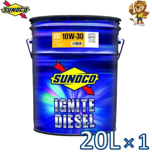 在庫有 sunoco エンジンオイル IGNITE DIESEL 10W-30 DH-2 20L×1