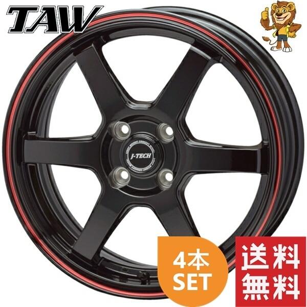 ホイール4本セット TAW J-TECH S6 Black Edition (FB/RL) 14