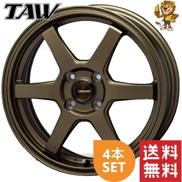J*P様 鉄 ホイール 4個セット 14Х6J ホイール4本セット TAW J-TECH S6 (BZ) 14インチ 5.5J PCD:100/4H イン