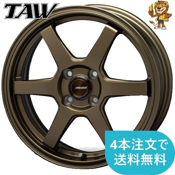 ホイールのみ1本 TAW J-TECH S6 (BZ) 13インチ 4.00B PCD:100/4H イン