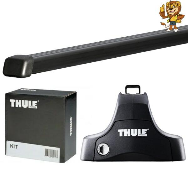デリカD5 THULE ベースキャリアスライドバー - キャリアベース