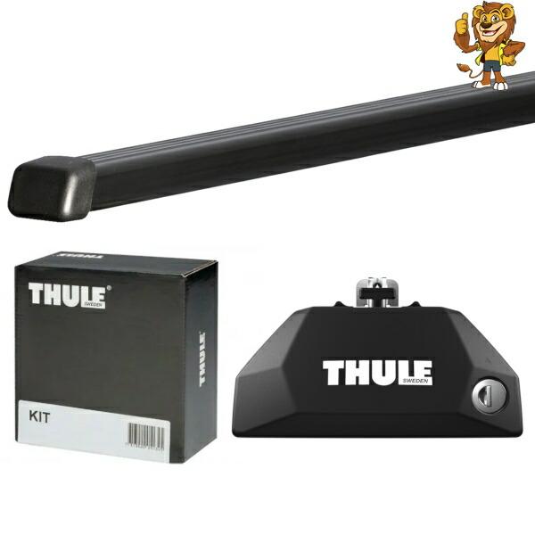 THULE（スーリー） THULE SUBARU レガシィ・アウトバック H26/10〜 BS9
