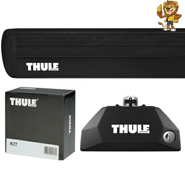 THULE BMW X1/iX1 15〜 ベースキャリアセット (ウイングバーEVO 