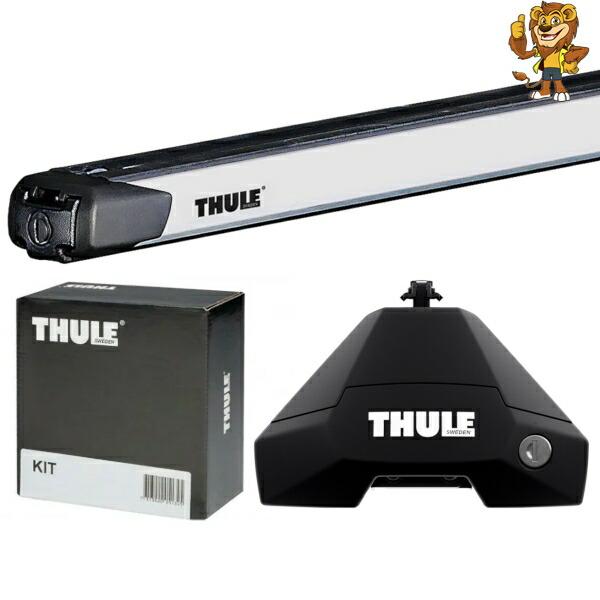 THULE LEXUS ES H30/10〜 AXZH10 ベースキャリアセット (スライドバー 