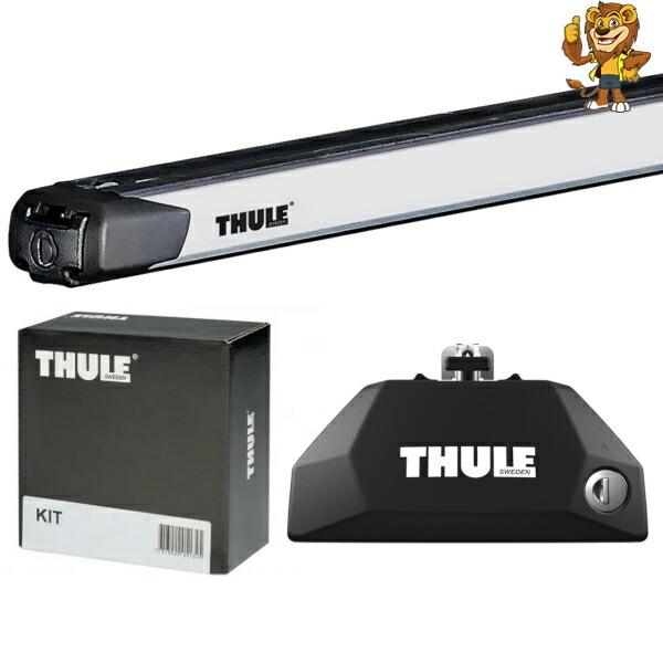 THULE MAZDA CX-8 H29/12〜 KG2P ベースキャリアセット (スライドバー 