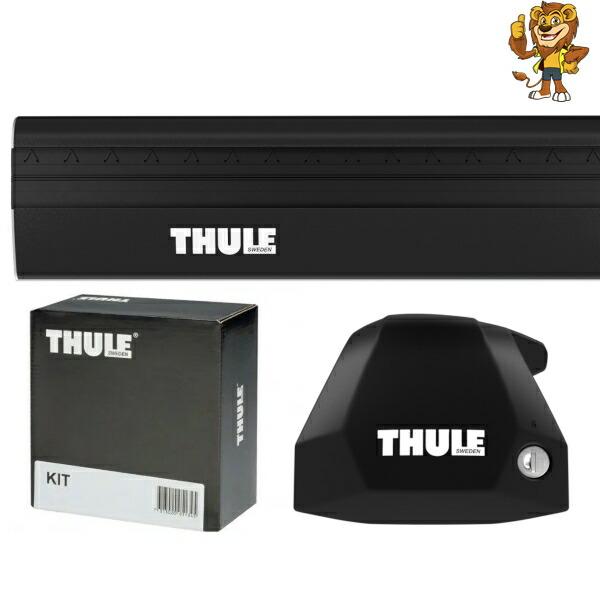 THULE（スーリー） THULE AUDI Q7 16〜 ベースキャリアセット 