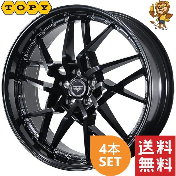 ホイール4本セット TOPY DORFREN GODIO (ドルフレン ゴディオ) 21 