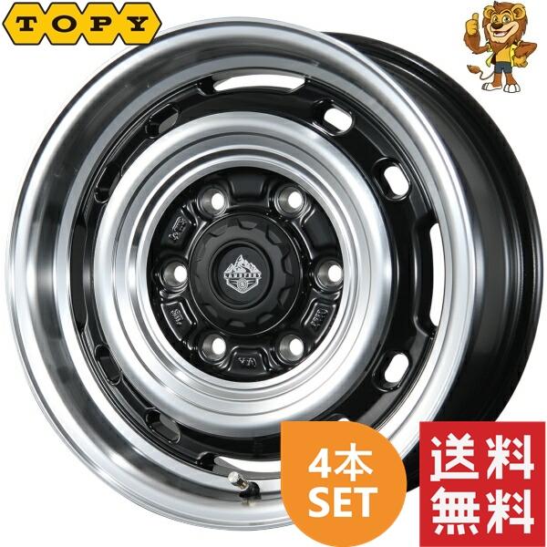 ホイール4本セット TOPY LANDFOOT XFG (ランドフット エックスエフジー 
