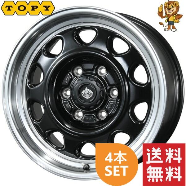 ホイール4本セット TOPY LANDFOOT SWZ (ランドフット エスダブリュー
