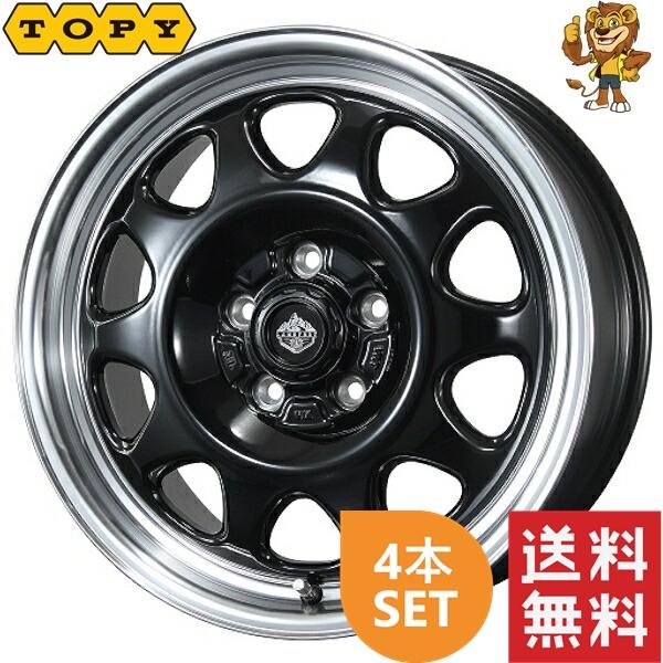 ホイール4本セット TOPY LANDFOOT SWZ (ランドフット エスダブリュー