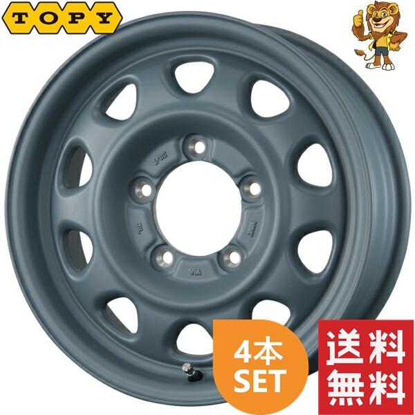 ホイール4本セット TOPY LANDFOOT SWZ (ランドフット エスダブリュー