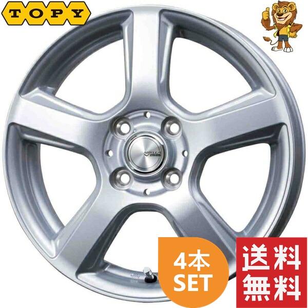 ホイール4本セット TOPY SIBILLA V-88 (シビラ ブイハチハチ) 14インチ