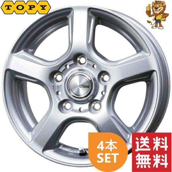 ホイール4本セット TOPY SIBILLA V-88 (シビラ ブイハチハチ) 15インチ