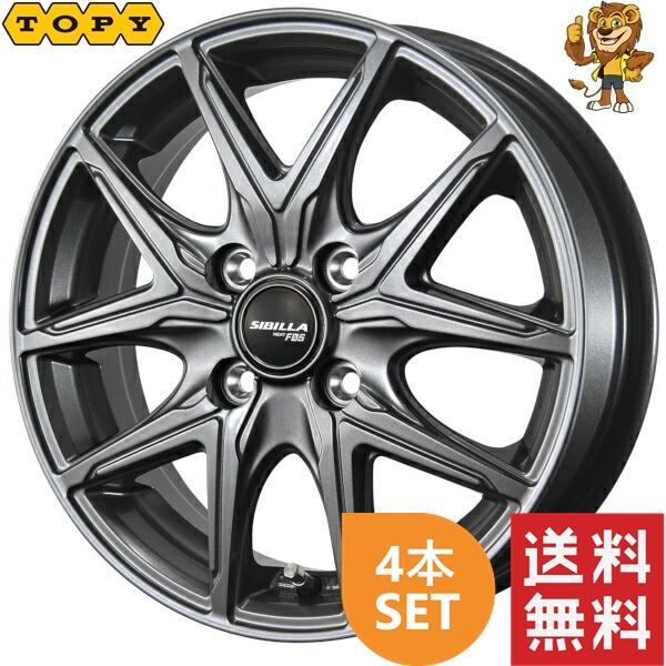 ホイール4本セット TOPY SIBILLA NEXT F05 (DEEP S) 15インチ 5.5J PCD