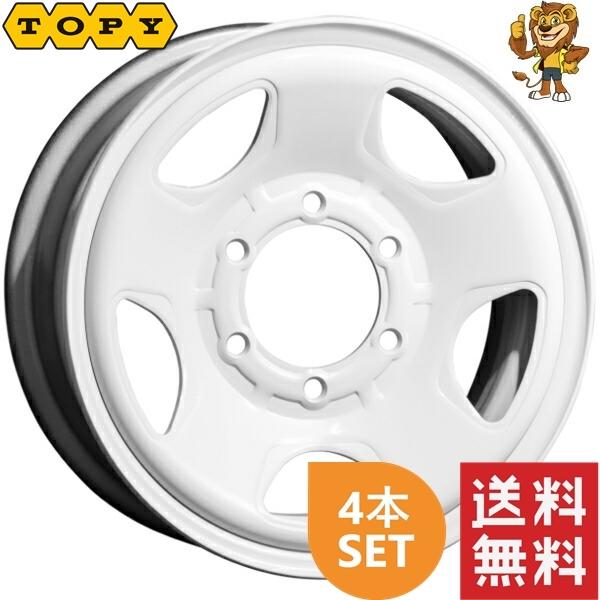 TOPY スチールホイール 15インチ 4本セット＋他純正パーツセット！ ホイール4本セット TOPY カラースチールホイール (ホワイト) 15インチ