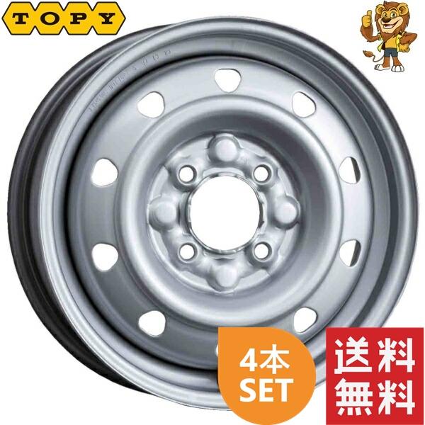ホイール4本セット TOPY 単穴スチールホイール 13インチ 4.50B PCD