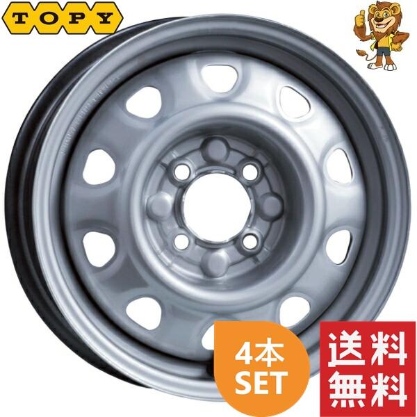 ホイール4本セット TOPY 単穴スチールホイール 14インチ 5.0J PCD：100